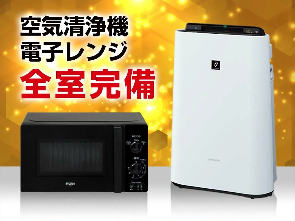 ホテル ホテルリブマックス豊洲駅前 東京都