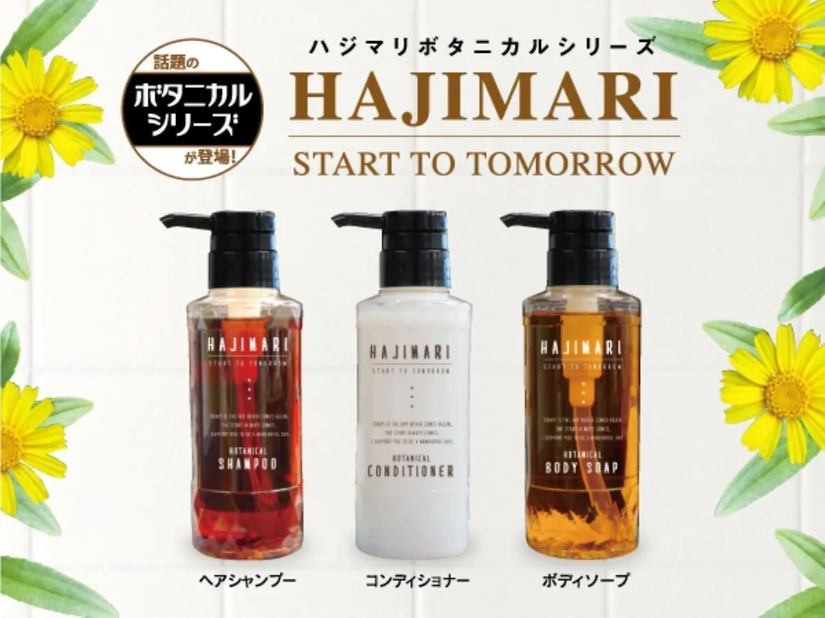 Hotel Livemax Toyosu-Ekimae Tokyo