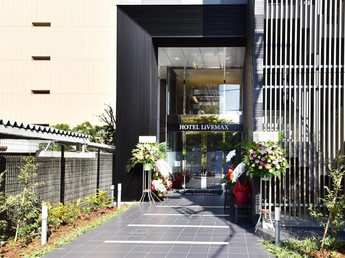 Hotel Livemax Toyosu-Ekimae Tokyo 2*,  Japan
