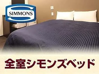 Hotel Livemax Toyosu-Ekimae Tōkyō