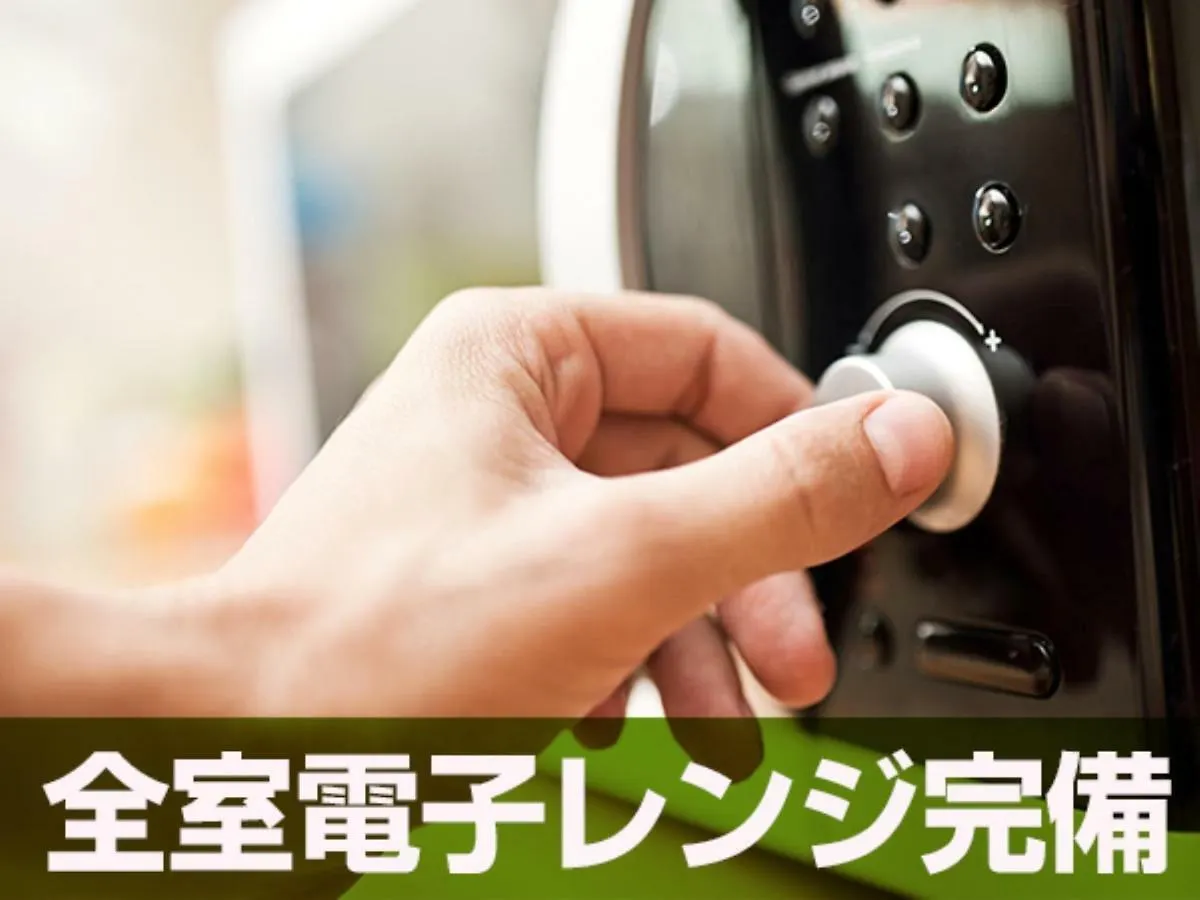 Hotel Livemax Toyosu-Ekimae Tokyo